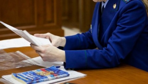 По заявлению Переславского межрайонного прокурора суд возложил на региональные органы власти обязанность обеспечить оказание местным жителям первичной медико-санитарной помощи врачом-кардиологом